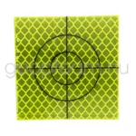 60x60mm-es neonsárga mérőfólia csomag, 20 db / csomag